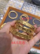 金手镯现在多少钱一克