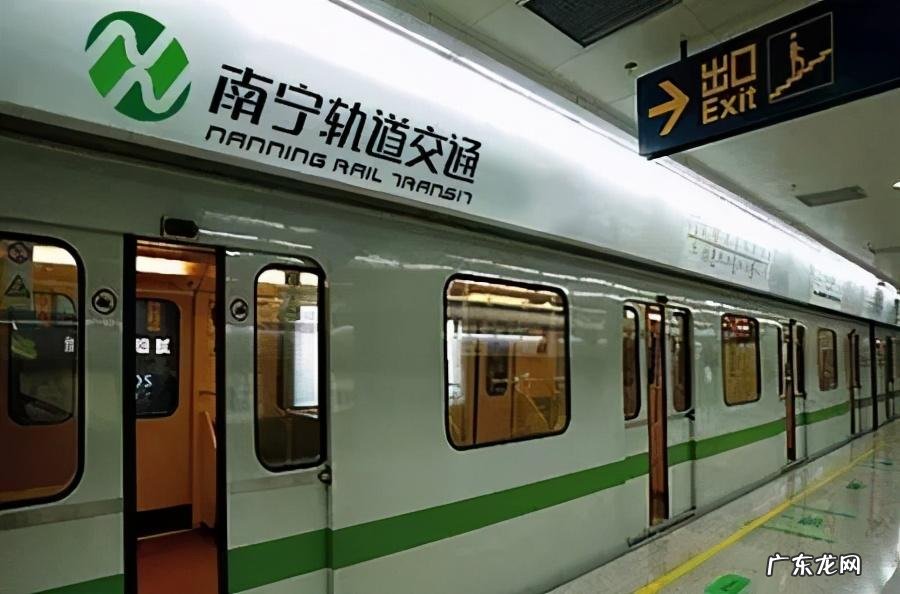 南宁宝能城这个楼盘怎么样 南宁市宝能城好吗