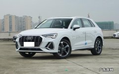 奥迪q3的现在的价格和图片