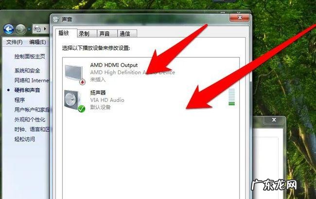 电脑外接音箱没声音是怎么回事