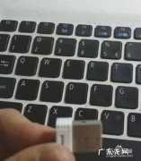 电脑键盘÷号怎么打出来