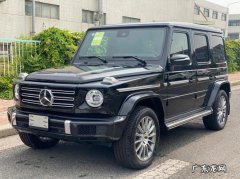 奔驰g400报价及图片