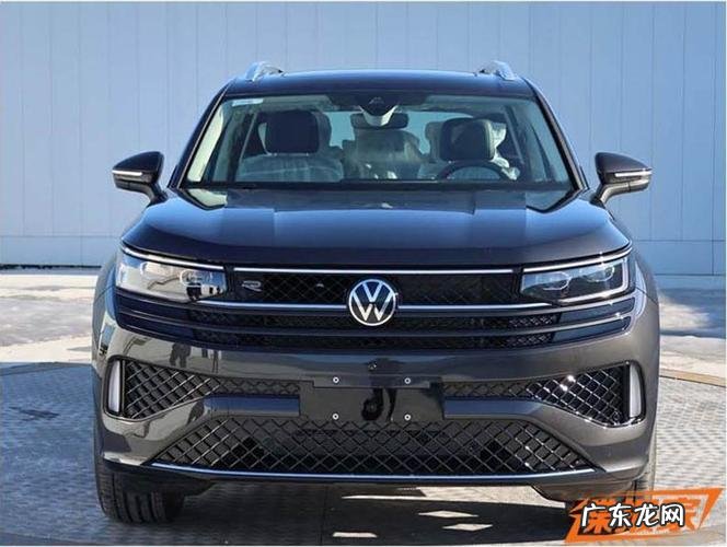 一汽大众suv报价