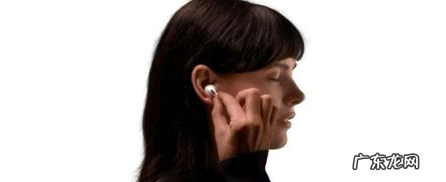 airpodspro敲击功能,airpodspro怎么使用敲击功能?