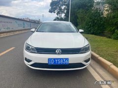 大众凌渡价格及图片