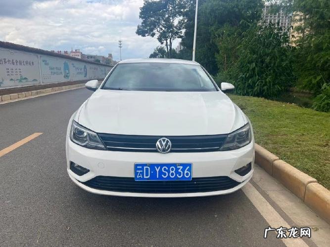 大众凌渡价格及图片