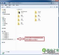 小米路由器怎么故障诊断连不上网