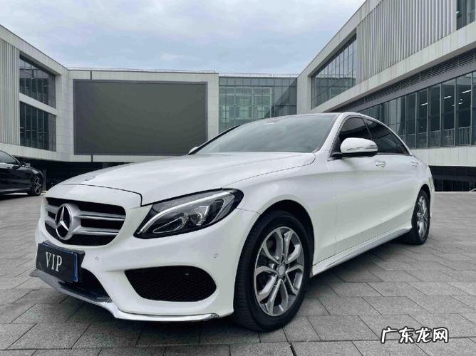 奔驰c200l价格