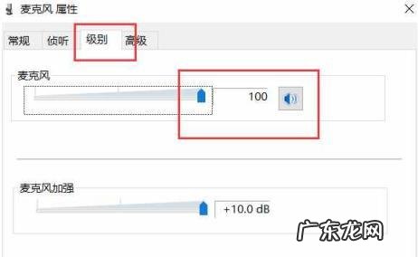 电脑没有声音了为什么怎么办