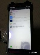 坚果pro2怎样投屏到电脑