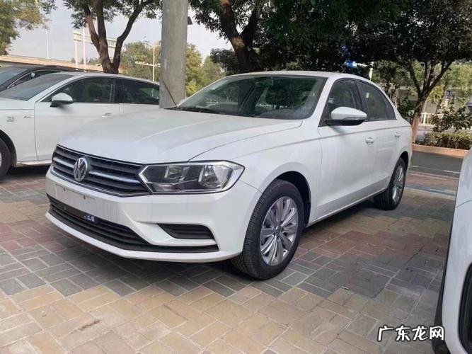 大众宝来汽车价格