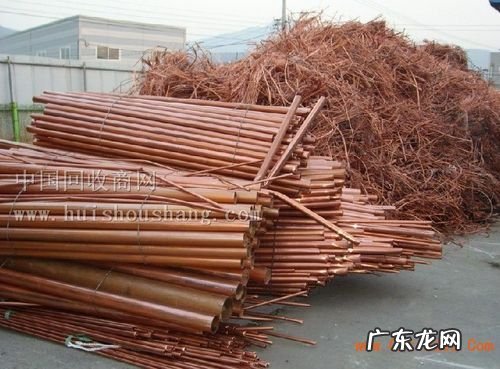 铜多少钱一吨