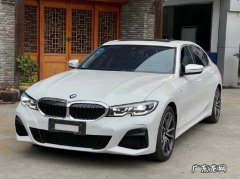 宝马325li报价及图片