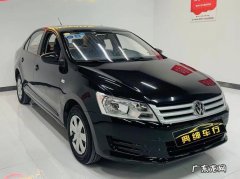 新款桑塔纳报价及图片