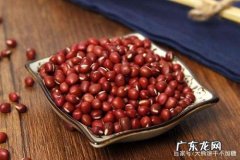 如何挑选红豆