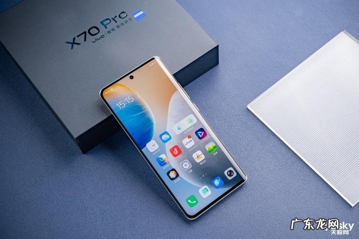vivox70pro和x50pro有什么区别,哪个好?