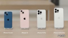 iphone13多大屏？iphone12和13哪个好看？