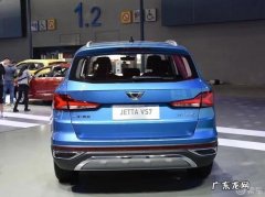 新款捷达suv报价及图片