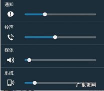苹果13手机外放音频声音有问题怎么办