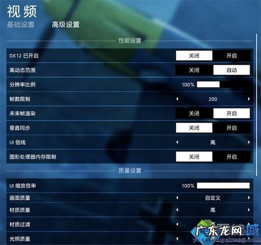 Win10电脑如何调节屏幕亮度