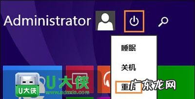 win8我的电脑在哪里,win8我的电脑图标没了