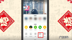 抖音合拍怎么录制自己的声音