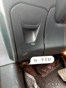 车子打不着火了咔咔响怎么回事