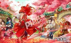 大话称谓