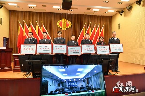 湖南地税网上办税大厅 湖南地税局