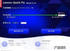 32位和64位00磁盘过滤驱动加载方法
