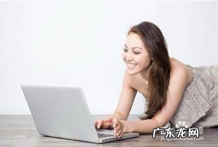 如何判断电脑是32位还是64位