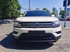 大众途岳豪华最新价格途岳豪华版多少钱