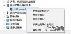 联想win11我的电脑图标怎么调出来