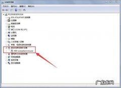 电脑显示屏不亮怎么回事