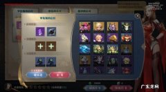 全民奇迹2没有声音怎么办