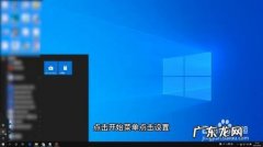 Win10专业版电脑开机桌面什么都没有怎么回事