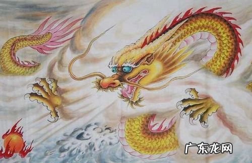 属龙几月出生是真龙