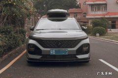 宝骏valli报价及图片