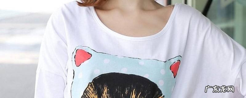 白短袖发黄怎么洗白,白短袖变黄如何洗白