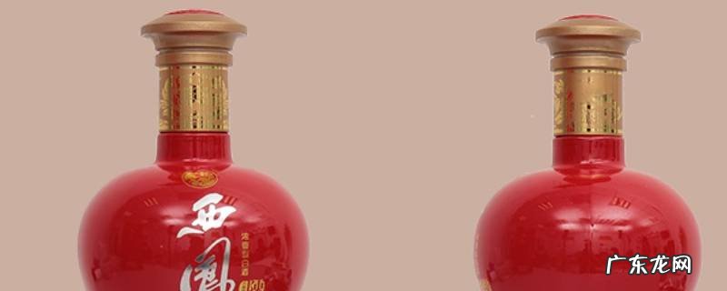 西凤陈酒是不是西凤酒,西凤酒厂