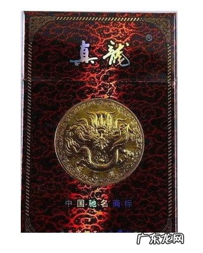 中华烟价格表和图片大全细