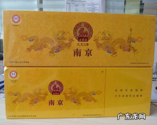 中华烟价格表和图片大全细