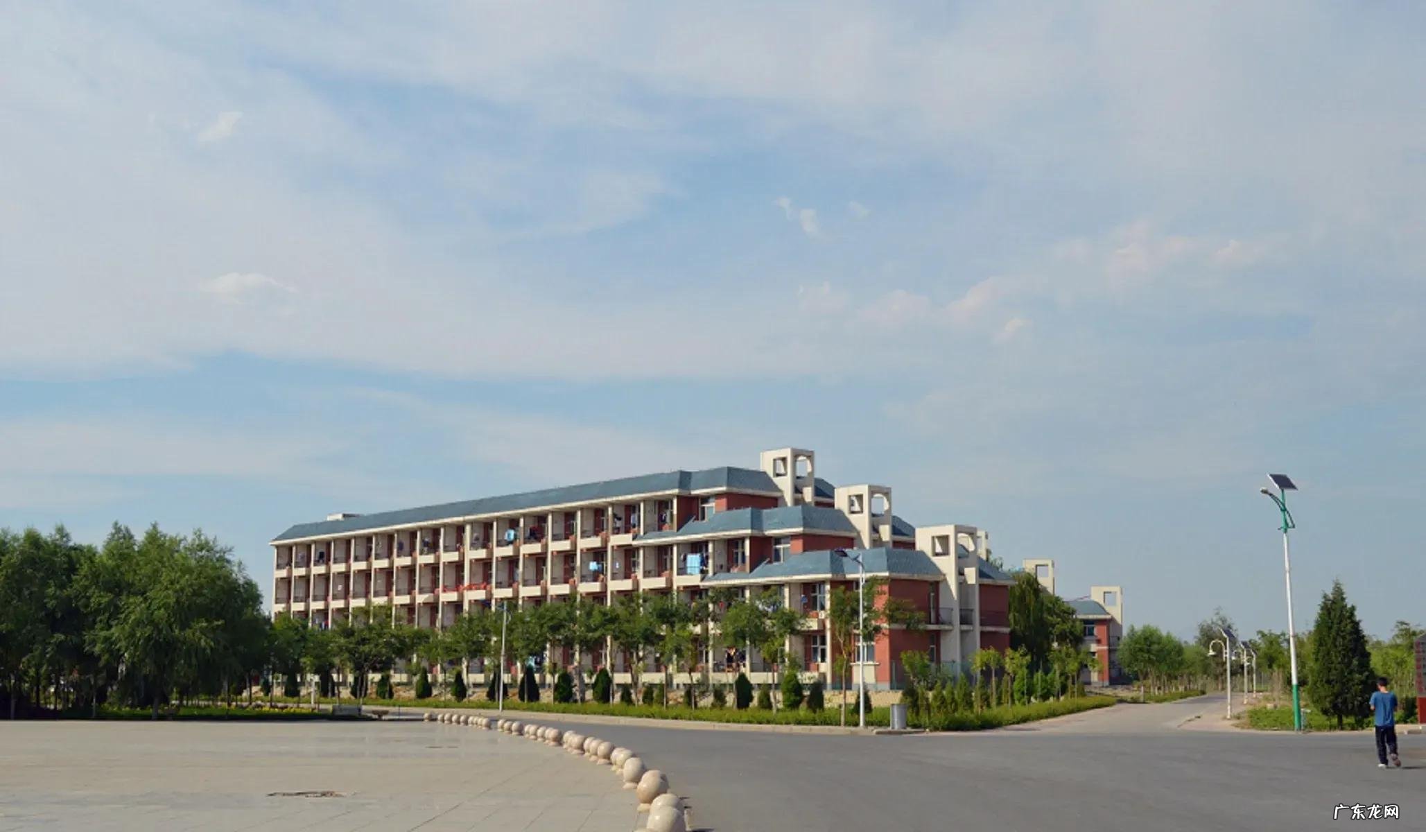 宁夏理工大学