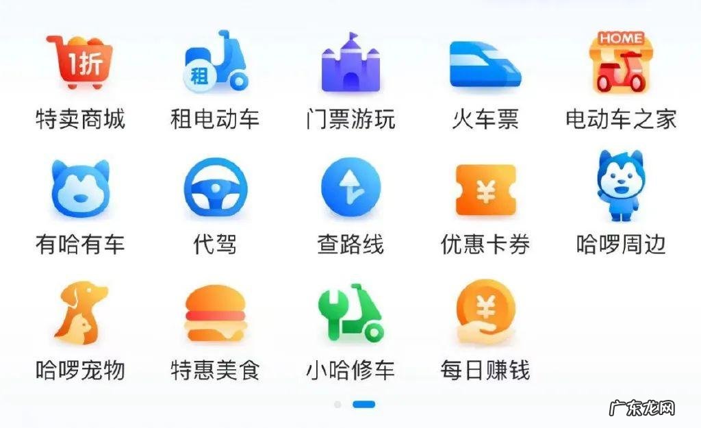 公交车价格 公交车价钱一辆