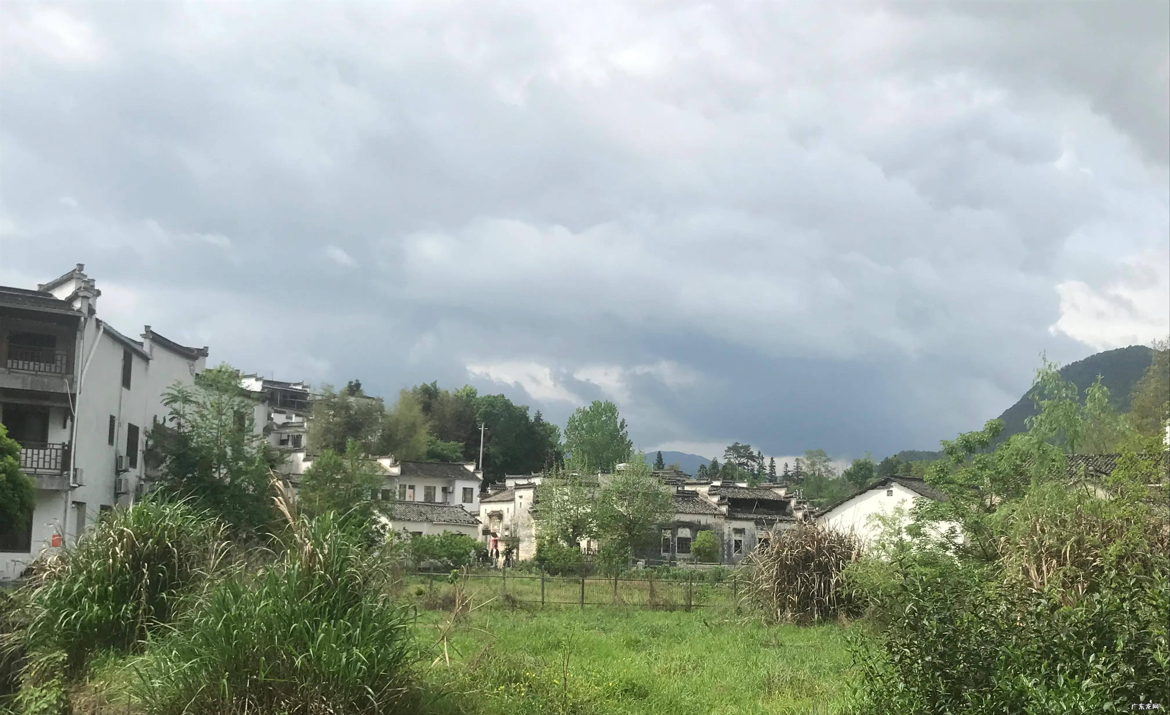 屏山风水最好地方是哪里