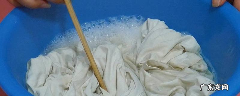 衣服染上染发剂怎样可以洗干净,衣服用染发剂染了用什么可以洗掉