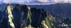 五岳是哪五座山,五岳是哪五座山,分布在哪里