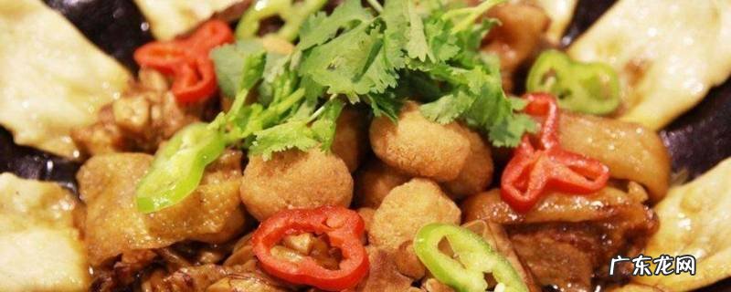 东乡族美食,东乡族美食介绍