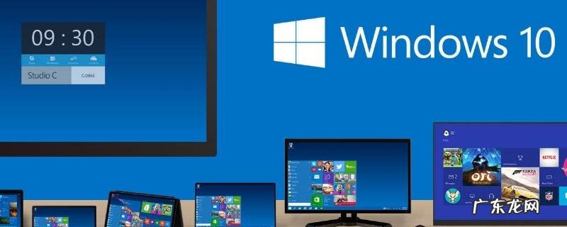 window10系统修复,windows10系统修复命令