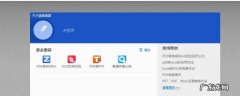 为什么pdf转换成word后排版会乱,pdf转word为什么格式会乱